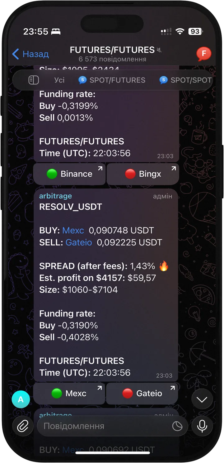 InstantArbitrage Signals Preview